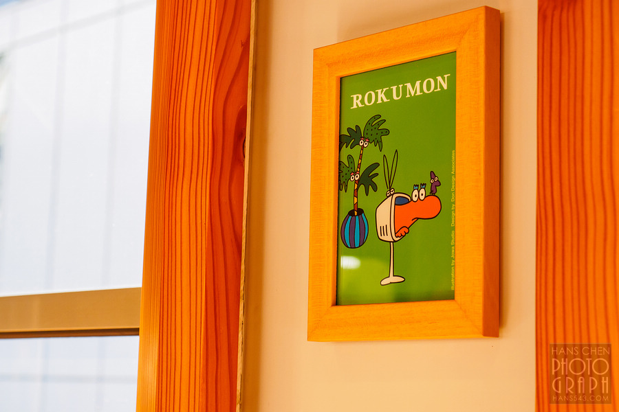 ROKUMON 列車之旅